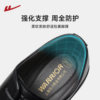 Pull back classic national trend genuine one-legged casual leather shoes