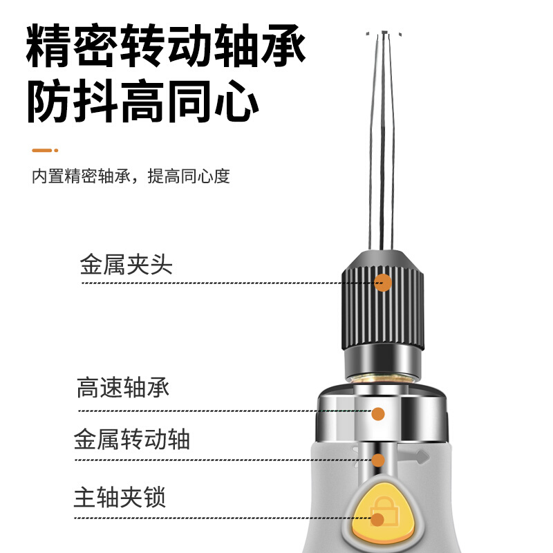 华基充电电磨机小型手持电磨雕刻笔工具玉石抛光迷你钻电动打磨机 - 图1