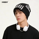 Cold Hat Planet Japanese Retro Warm Heap Hat