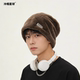 Cold Hat Planet winter thickened warm pile hat