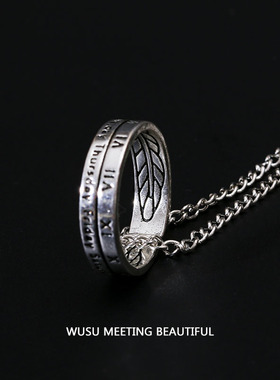 钛钢戒指项链潮牌男士百搭卫衣毛衣链女生款嘻哈吊坠小众痞帅配饰