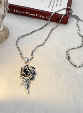 潮流凤尾钛钢项链男潮2023新款吊坠 女ins嘻哈挂件配饰卫衣链饰品