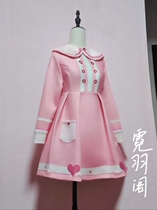 Neon Signs (Expedition) Elf Dream Ye Luo Li Wang Murwinter clothing cos autumn and winter thick Liandress doll clothes customized