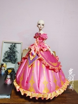 Neon Signs (va clothes) Customized 1 3 genre dreams Leolica Rory Princess Andros Golden Prince set to do