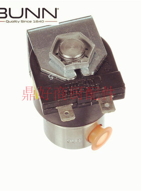 新品原装BUNN咖啡机 01975u.0000入水阀 H5E开水机进水电磁阀 240
