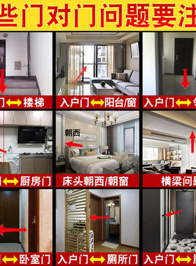 极速送福阁五帝钱真品门对门铜葫芦挂件大门床头T客厅卫生间厨房