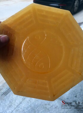 新品天然黄玉五j行八卦阵摆件家居玄关客厅酒柜桌面工艺品装饰礼