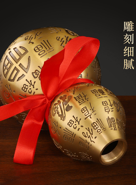 新品黄铜百福葫芦开口空心开盖葫芦家用客厅玄关摆U件铜葫芦五帝