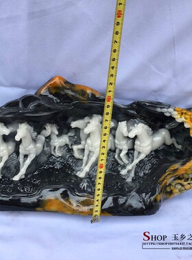 新品特价仿寿山石八骏马摆件家居客D厅酒柜办公室装饰品工艺品礼