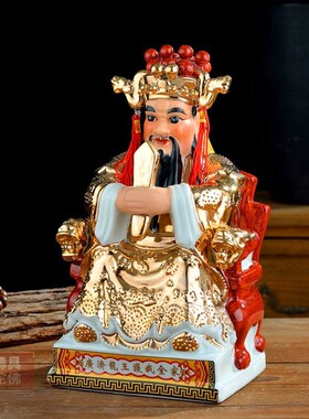 极速广济龙王f 五台山五爷神像龙王爷像道家供奉摆件海龙王佛像