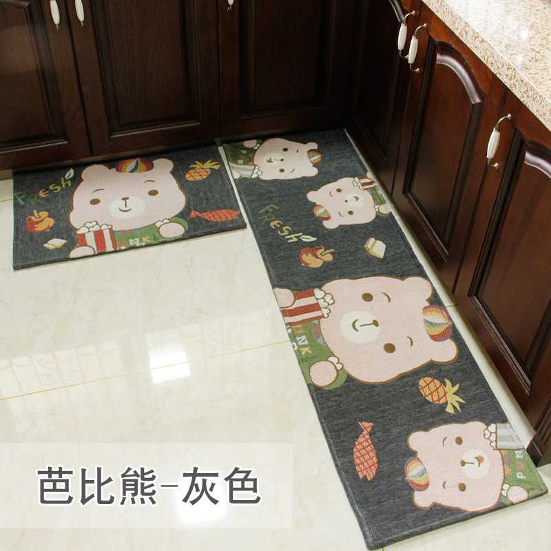 Cartoon foyer floor mats, entry carpet floor mats, living room, bedroom, kitchen door mats, bathroom water-absorbent and non-slip mats