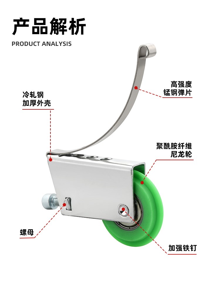 厨房卫生间移门下滑轮钛合金玻璃推拉门衣柜地滑轮子导轨静音轴承