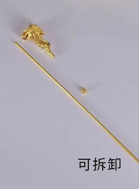 合金黑老太龙头拐杖法器配件