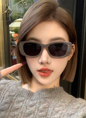 速发镜墨2024新款猫眼美级复古痞帅韩版式感小脸防紫外线太镜潮