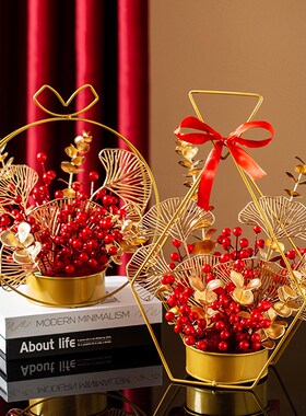 速发乔迁之喜摆件新居订婚装用搬家客厅新婚礼业结婚开物客厅布置