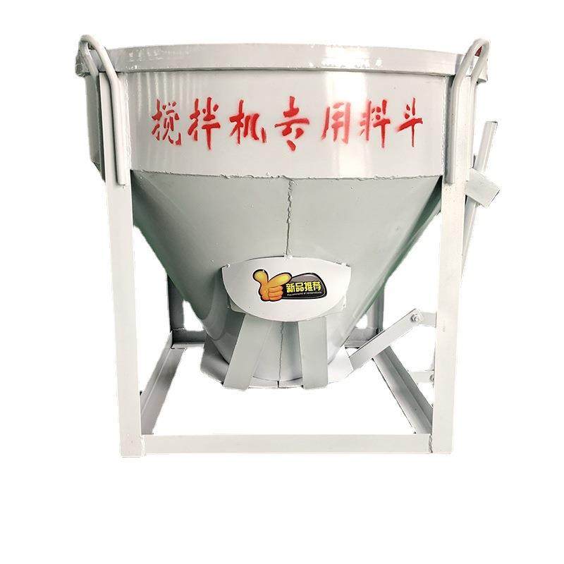 混凝土料斗2.5方圆形直口混凝土方形塔机料斗灌灰斗工地塔基料斗,淘宝优惠券,粉丝福利购,淘宝优惠卷