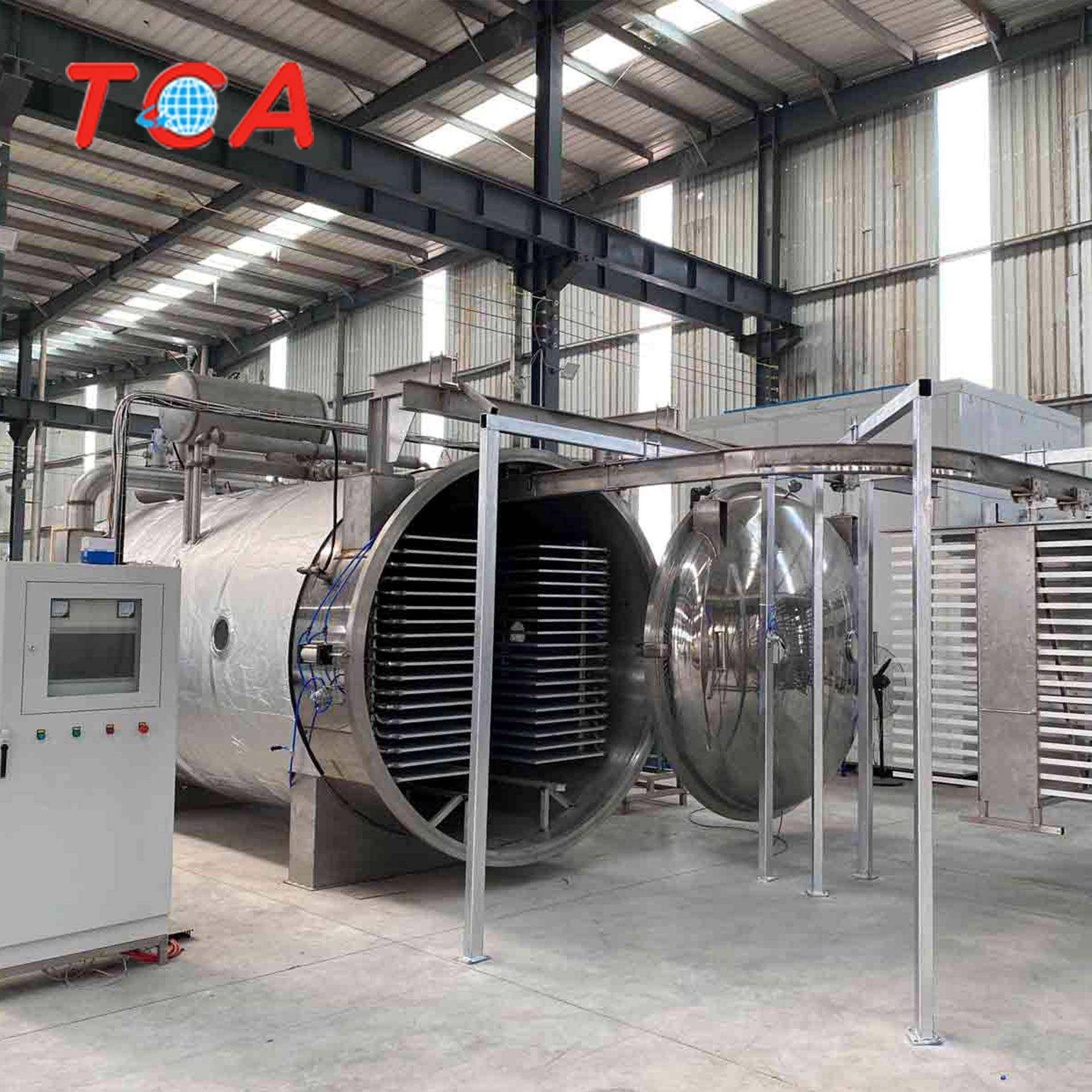 工厂直供真空冷冻干燥机无花果真空冷冻干燥设备,淘宝优惠券,粉丝福利购,淘宝优惠卷