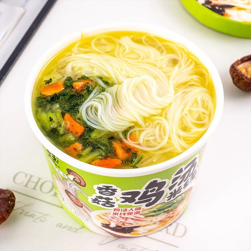 文玉香菇鸡汤味米线整箱桶装冲泡过桥细米线懒人牛肉方便速食食品,淘宝优惠券,粉丝福利购,淘宝优惠卷