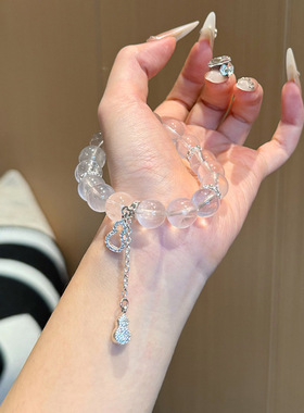 夏日清冷冰透天然水晶手串配饰女高级感串珠手链绝美手饰送礼闺蜜