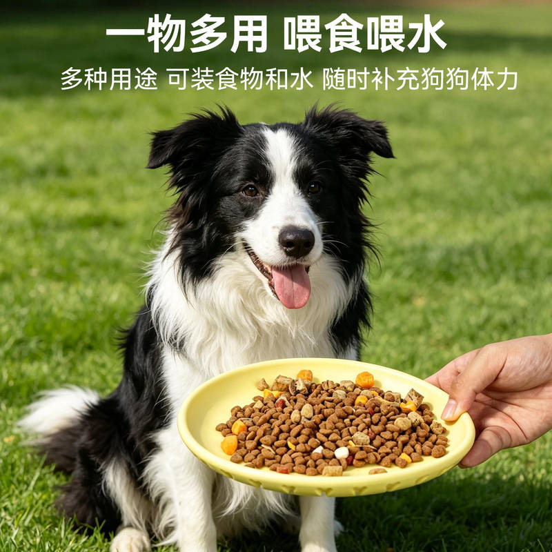 商品缩略图 4