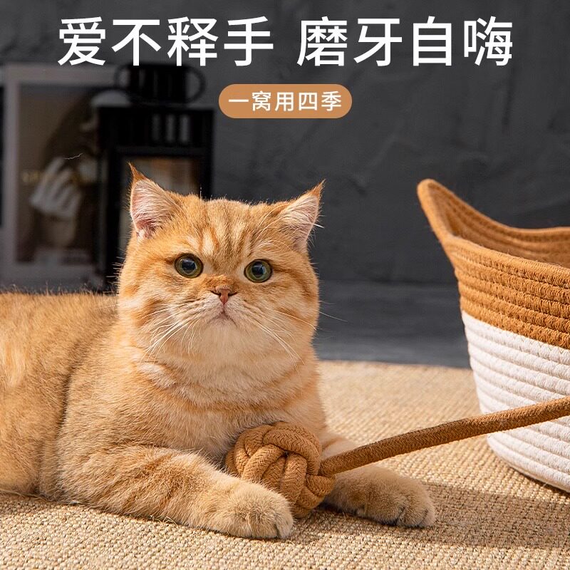 All seasons of cat nest, breathable, soft and comfortable