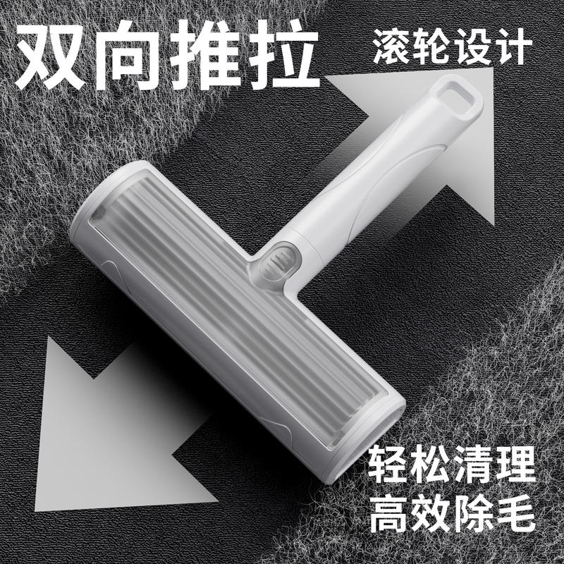商品缩略图 2