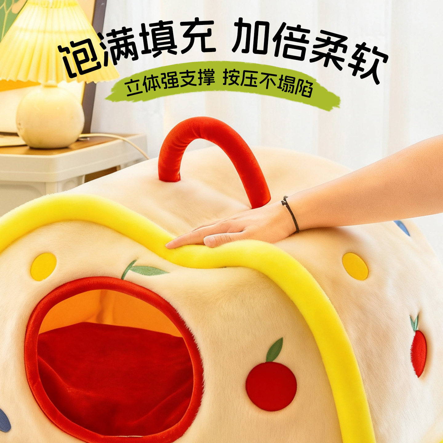 2025年新款猫窝冬季加厚保暖封闭式安全感超大号猫咪睡觉窝小兔绒,淘宝优惠券,粉丝福利购,淘宝优惠卷