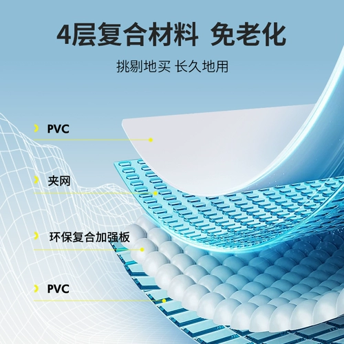 Детский надувной бассейн для домашнего использования, складная детская дорожная трубка для плавания, увеличенная толщина
