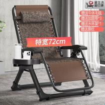 New folding lunchtime lying chair bed office H noon sleeping chair home foldable chair sloth leaning on back chair mesh red