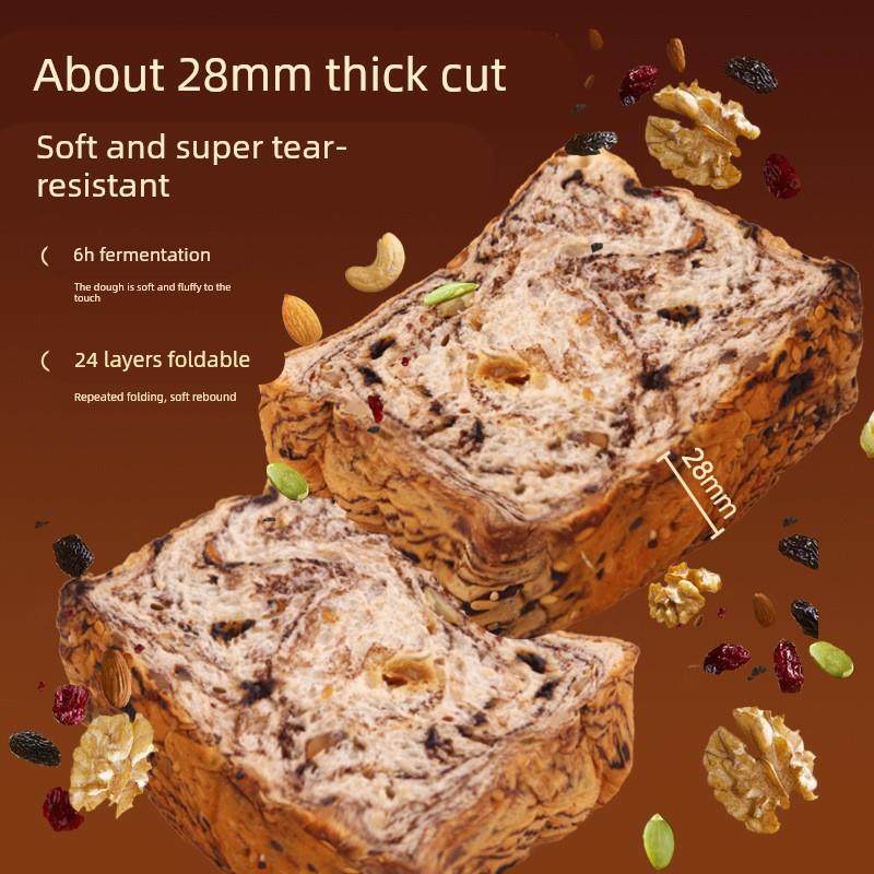 全麦面包0脂无糖减专用体肥坚果代餐饱腹独立包装厚切吐司旗舰店,淘宝优惠券,粉丝福利购,淘宝优惠卷