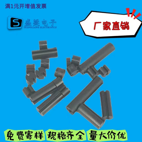 Ф4双坑 LED间隔柱 LED隔离柱 垫高柱 二极管灯柱黑 尼龙双孔圆柱 - 图0