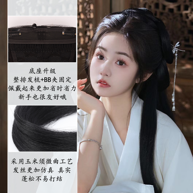  唐宋元明发包/丸子