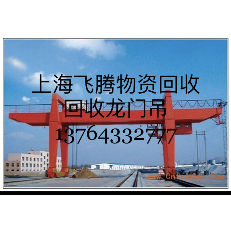 上海工厂设备回收变压器中央空调机床化工设备金属回收-图2