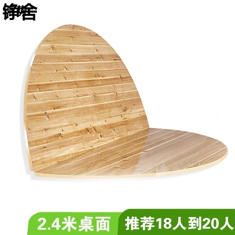 圆桌加厚折叠面板实木餐桌15人20人饭桌转盘家用圆形桌面大圆桌面 - 图2