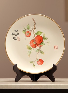 新中式家居创意摆件陶瓷花瓶三件套客厅酒柜N玄关装饰乔迁礼物礼