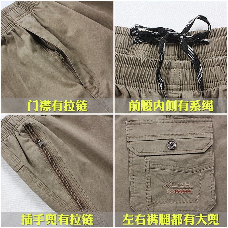 纯棉夏季薄款男士多口袋短裤中老年宽松大码透气五分裤爸爸休闲裤,淘宝优惠券,粉丝福利购,淘宝优惠卷