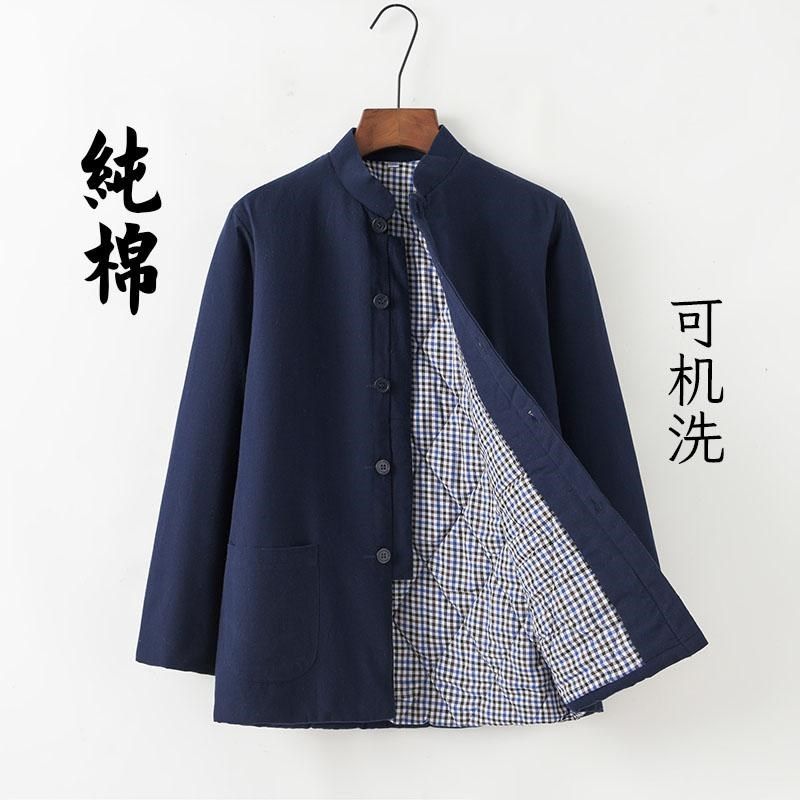 中国风唐装棉袄男士纯棉中式复古中老年加厚外套棉衣盘扣家居棉服,淘宝优惠券,粉丝福利购,淘宝优惠卷