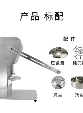 橙子榨汁机手动果汁机甘蔗榨汁石榴柠檬原汁机家用摆摊304不锈钢
