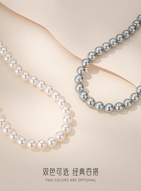纯银珍珠项链2024新款爆款颈链女款高级感轻奢小众毛衣链配饰首饰