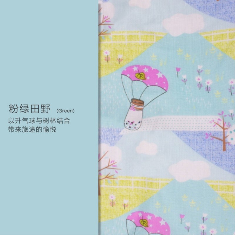 婴儿隔尿床垫涤纶棉防水透气可水洗新生儿童宝宝四季尿垫防漏尿布,淘宝优惠券,粉丝福利购,淘宝优惠卷