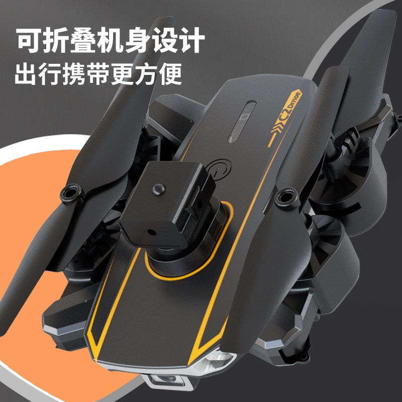 图2