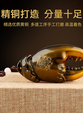 手中有钱黄铜螃蟹钳招财进宝手把件创意礼品工艺礼品摆饰办公桌装