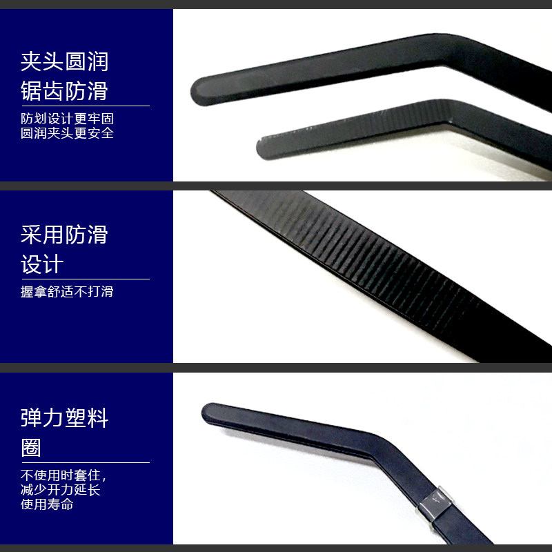 镊子爬宠守宫乌龟蟋蟀蛇仓鼠角蛙鱼喂食弯头直头防伤爬虫清洁夹子,淘宝优惠券,粉丝福利购,淘宝优惠卷