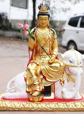 速发树脂1米1文殊普贤菩萨摆件华严三圣奉家普居文殊供贤佛像