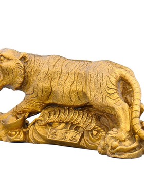 速发纯家老虎摆件十二摆肖上山虎源铜居生设装饰品工艺品