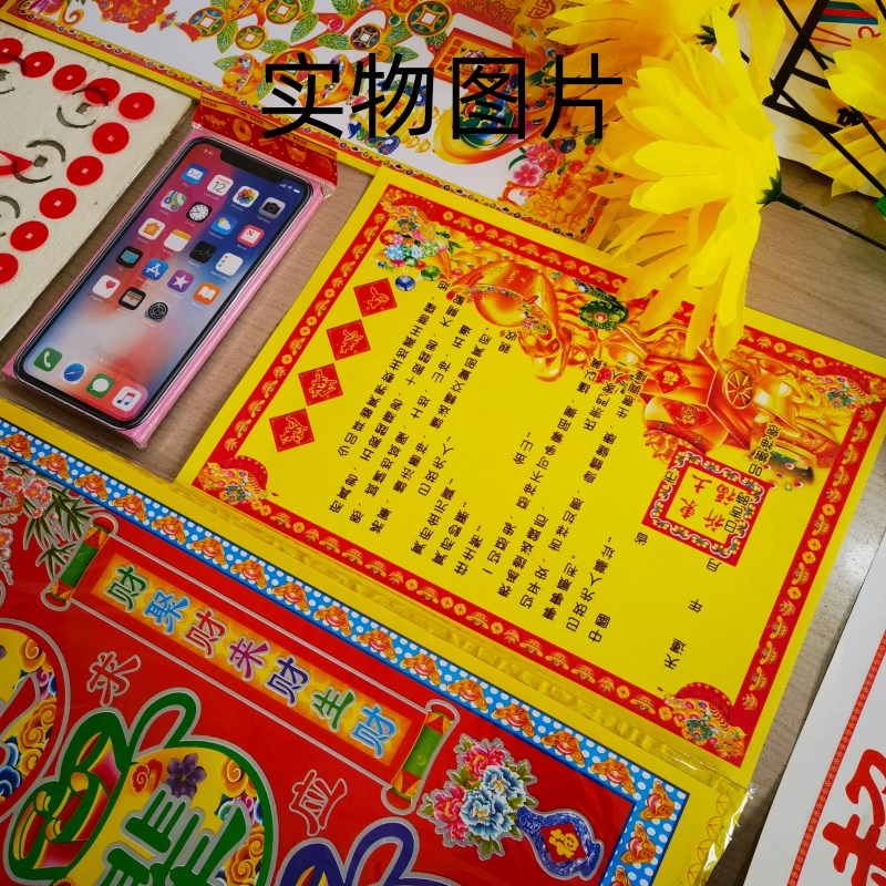 图4