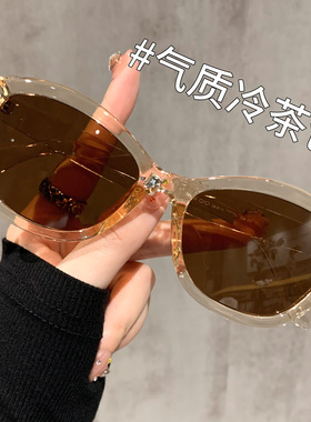 显脸小墨镜防紫外线猫眼太阳镜