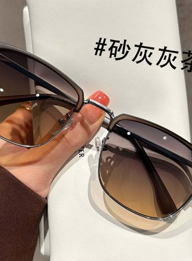 半框墨镜男款高级感开车专用
