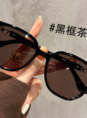 镂空字母设计感墨镜女款2024新款