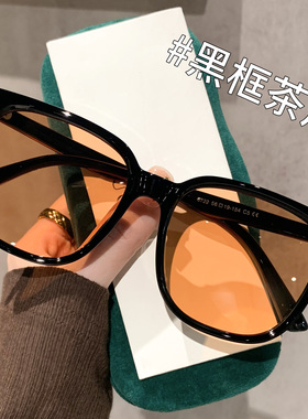 墨镜防紫外线橄榄框茶片太阳镜